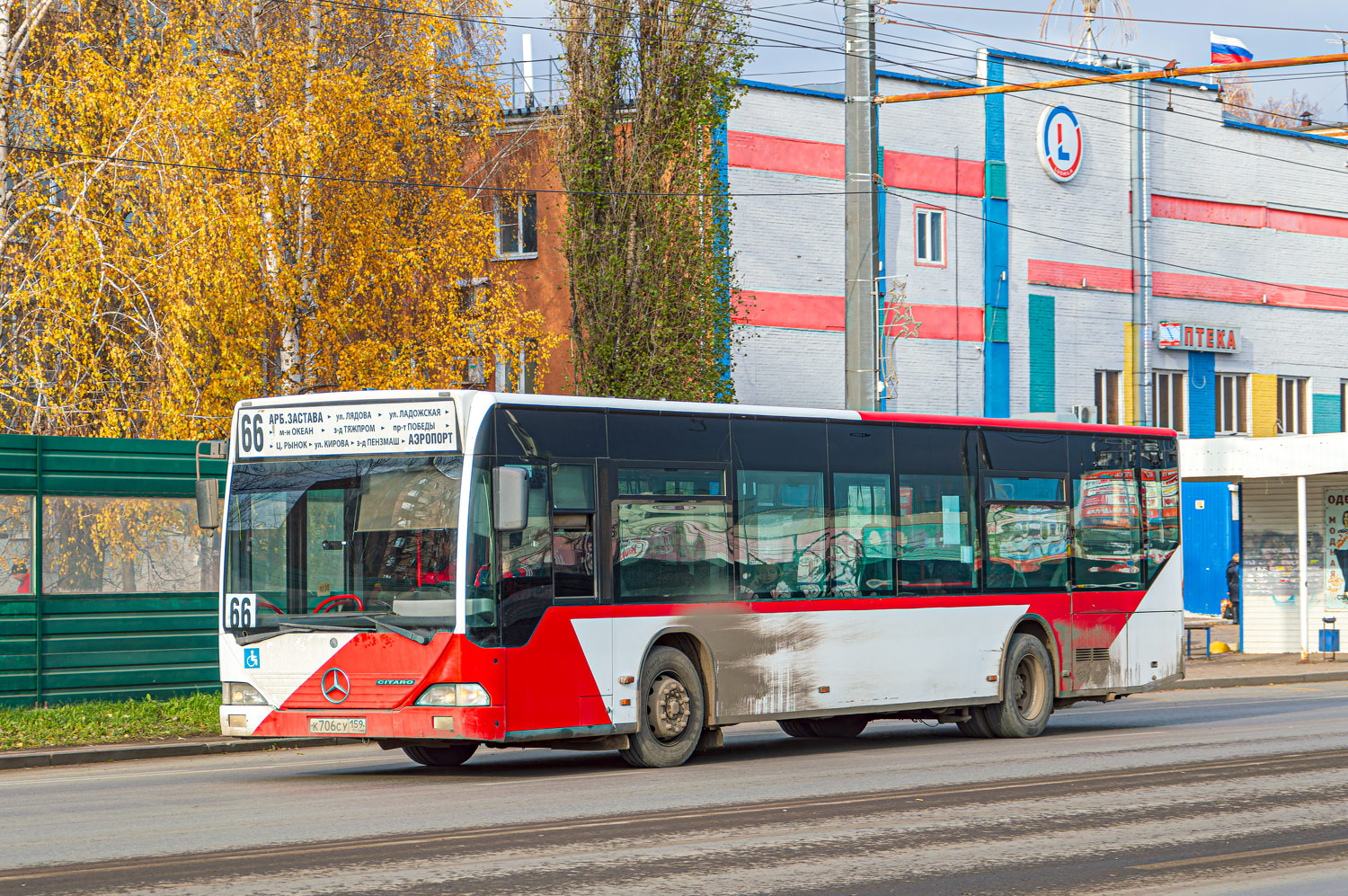 Пензенская область, Mercedes-Benz O530 Citaro № К 706 СУ 159