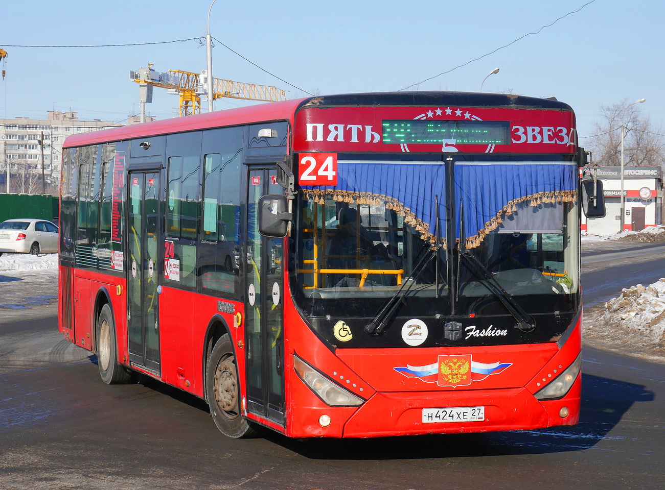 Хабаровский край, Zhong Tong LCK6105HGC Fashion № 5091