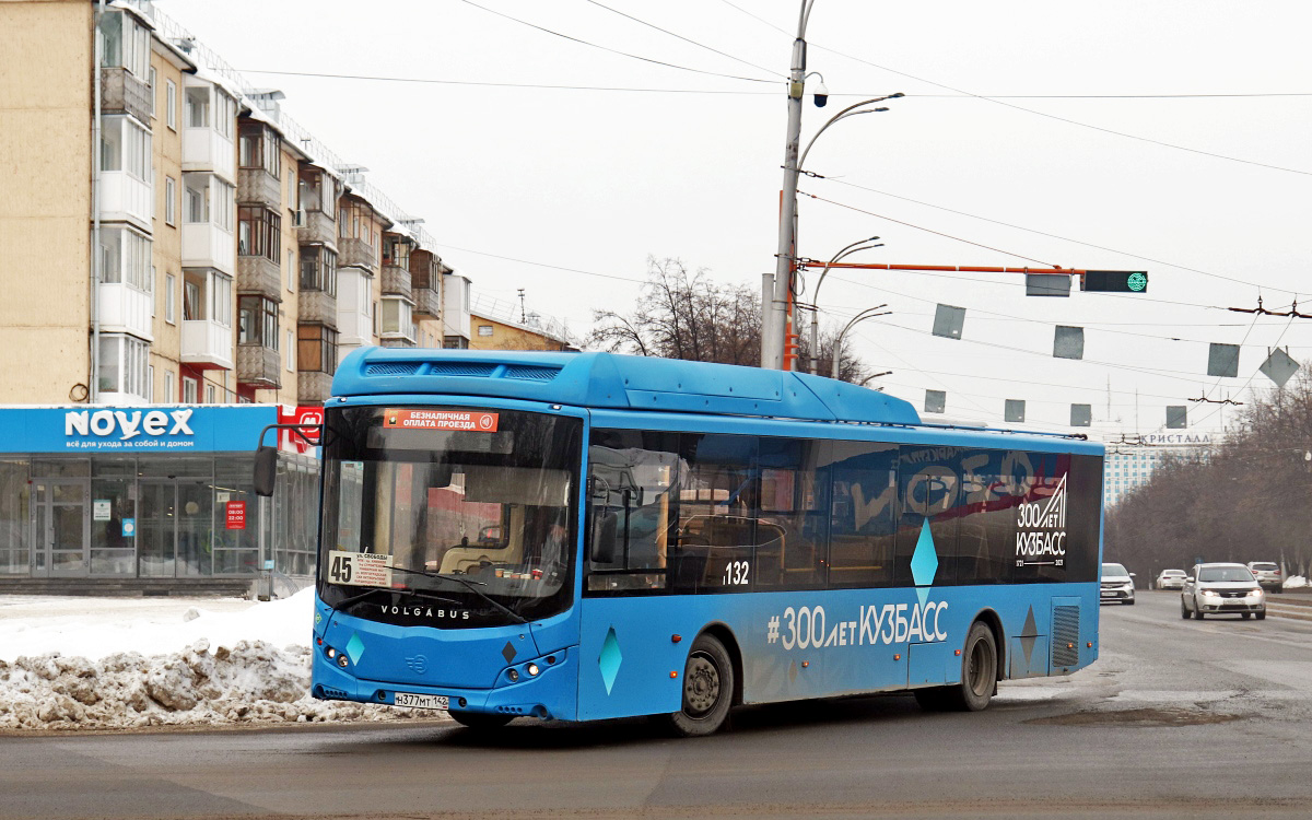 Кемеровская область - Кузбасс, Volgabus-5270.G2 (CNG) № Н 377 МТ 142