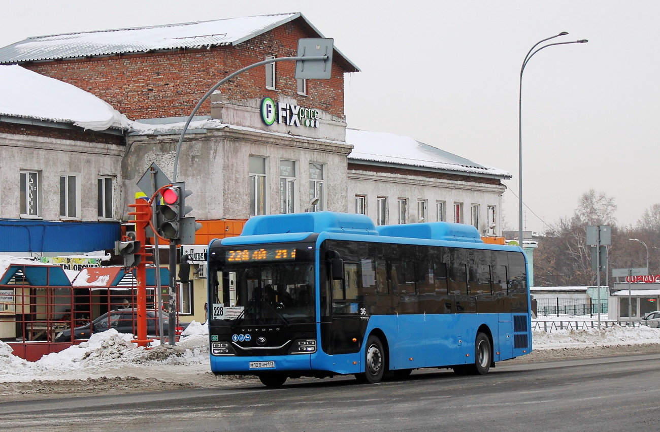 Кемеровская область - Кузбасс, Yutong ZK6116HG № 36