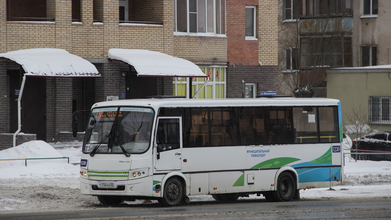 Omsk region, PAZ-320414-04 "Vektor" (1-2) # 1230