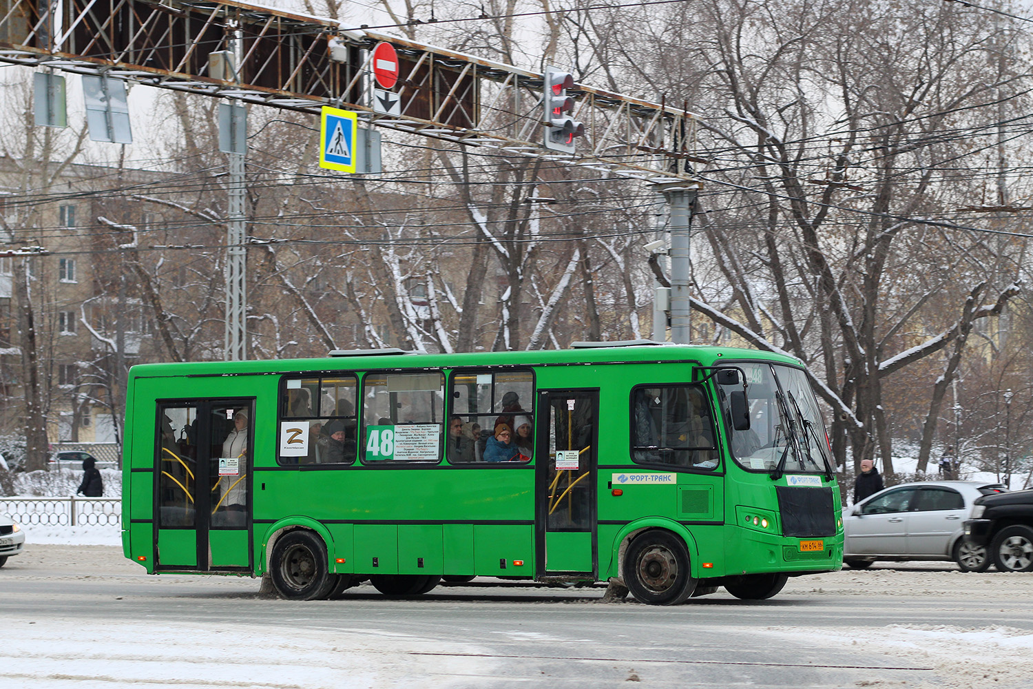 Свердловская область, ПАЗ-320414-05 "Вектор" (1-2) № КМ 614 66