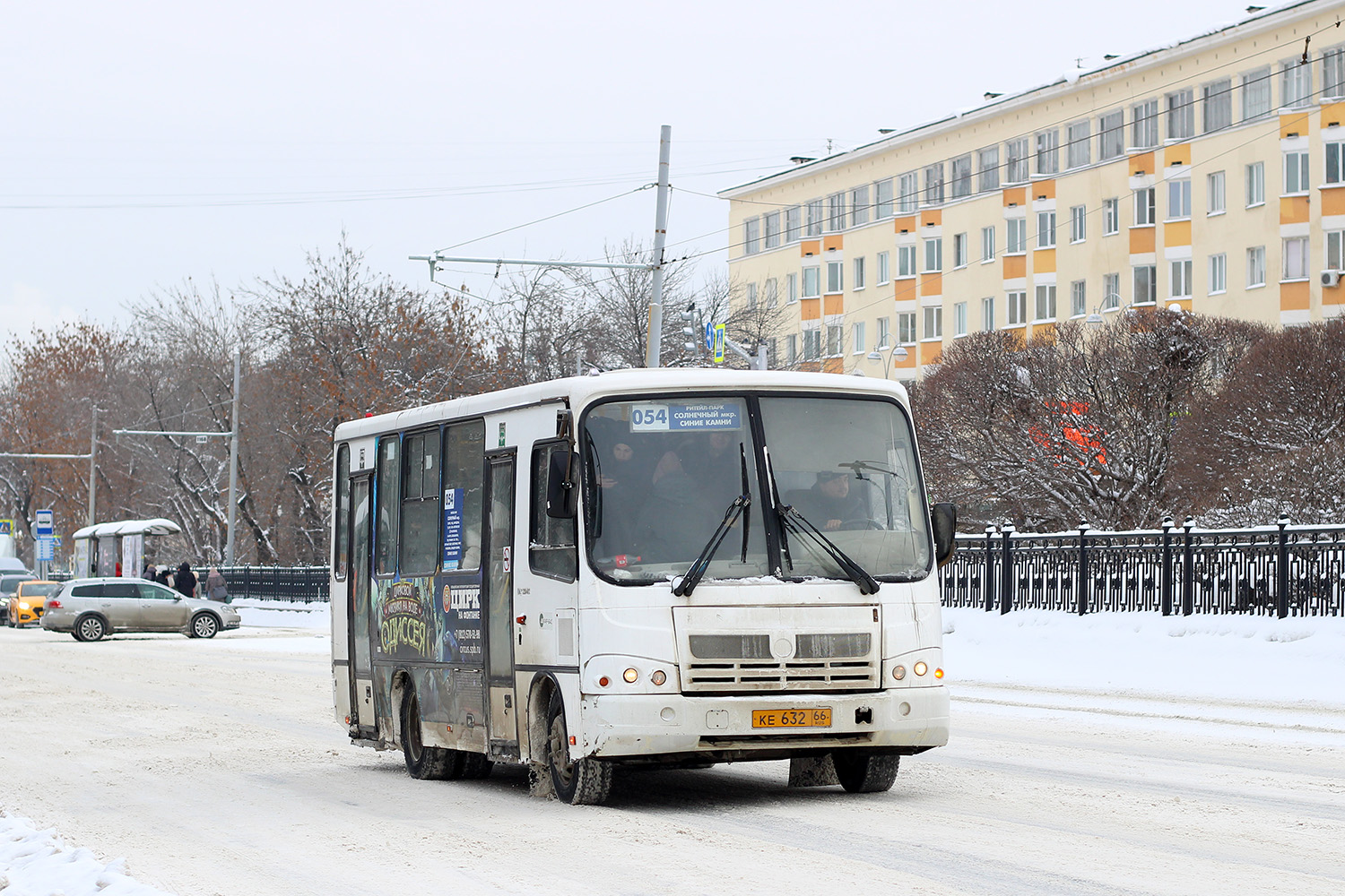 Sverdlovsk region, PAZ-320402-05 Nr. КЕ 632 66