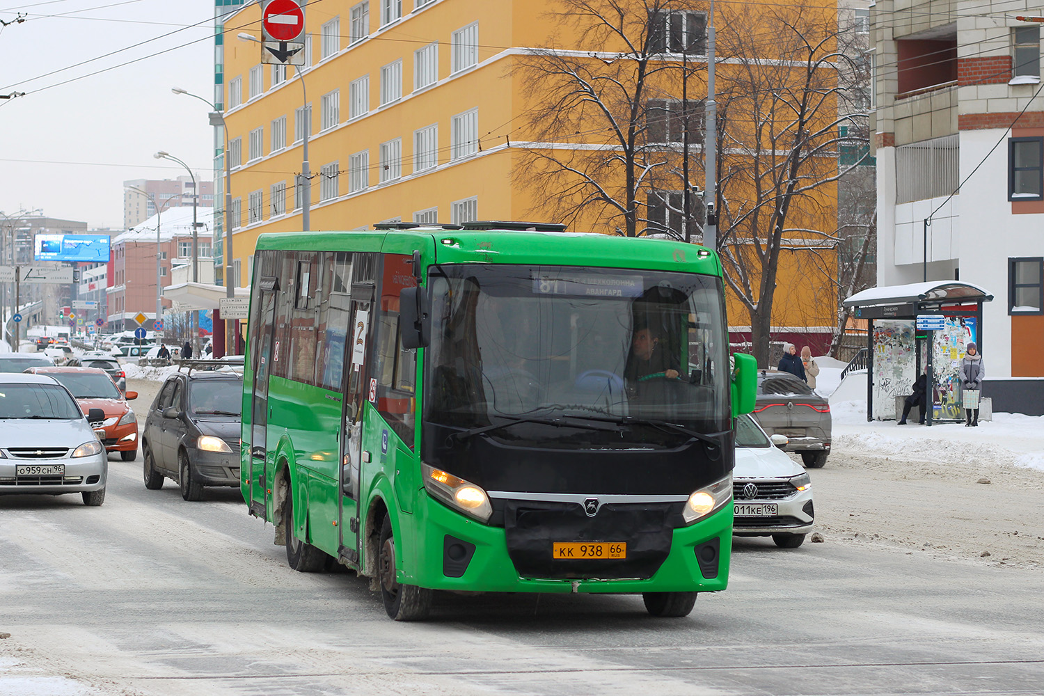 Свердловская область, ПАЗ-320405-04 "Vector Next" № КК 938 66