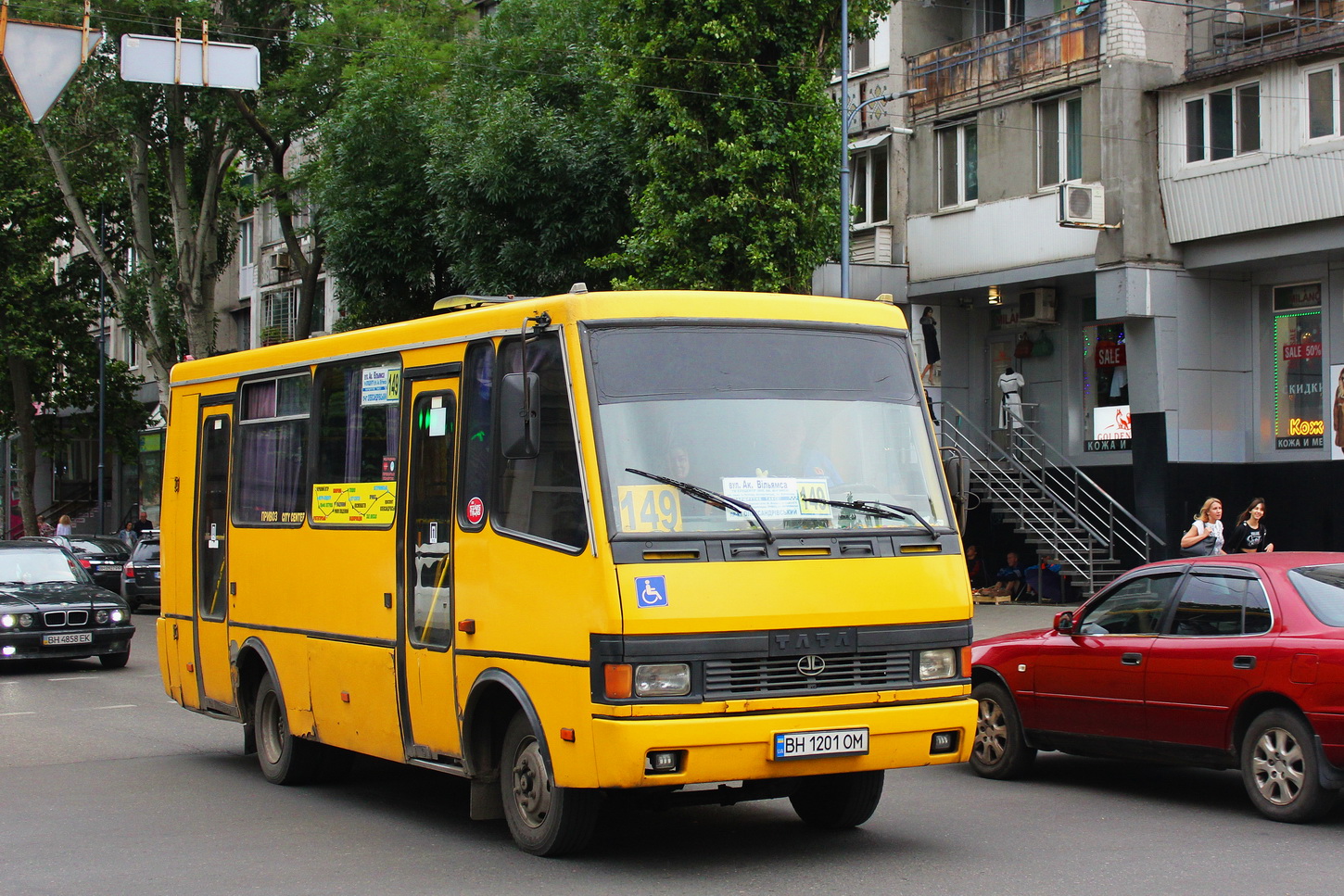 Одесская область, БАЗ-А079.45 "Подснежник" № BH 1201 OM