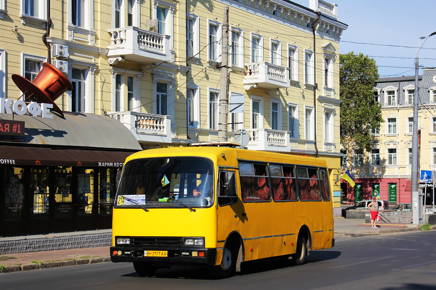 Одесская область, Богдан А091 № BH 2981 AA