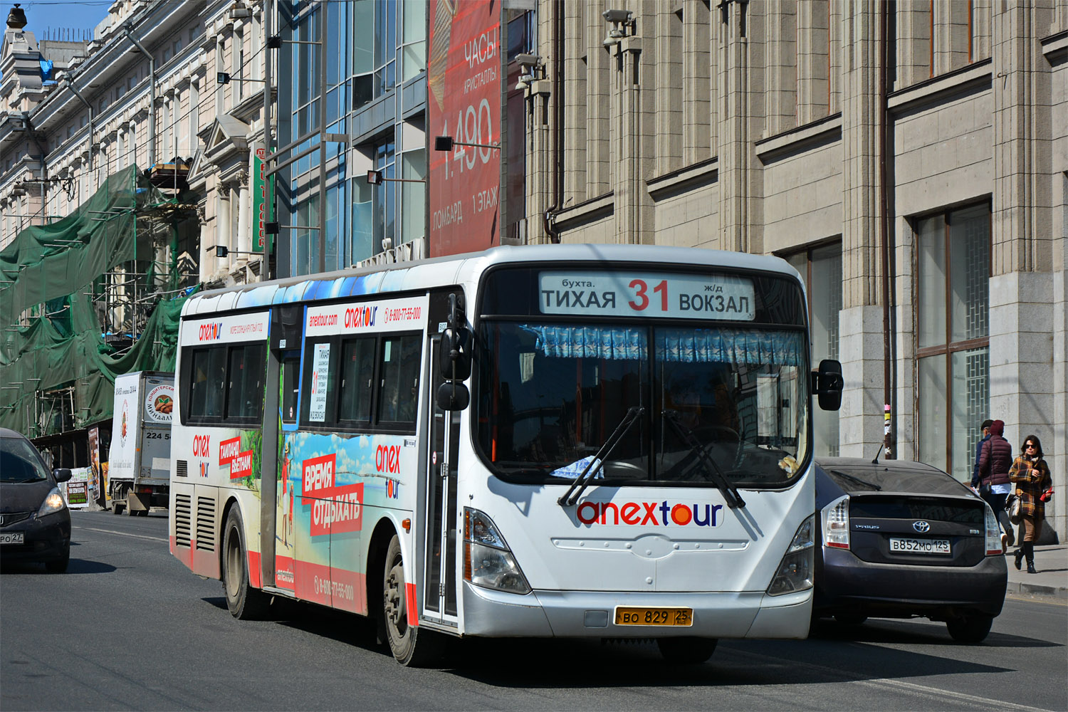 Приморский край, Hyundai New Super AeroCity 1F/L № ВО 829 25