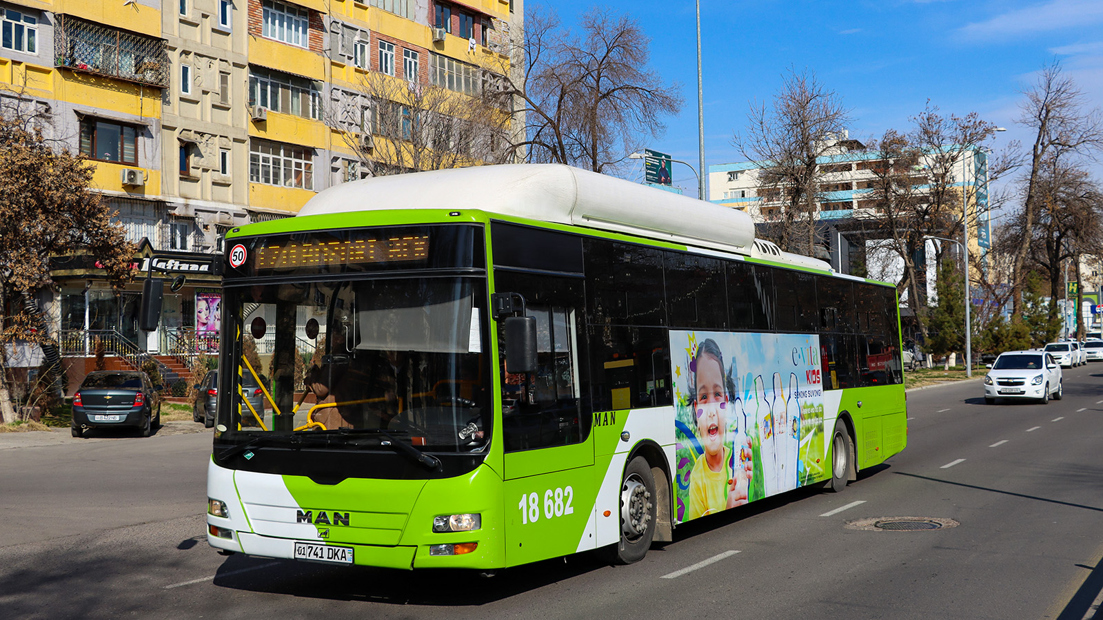 Узбекистан, Gemilang (MAN Auto-Uzbekistan) № 18682