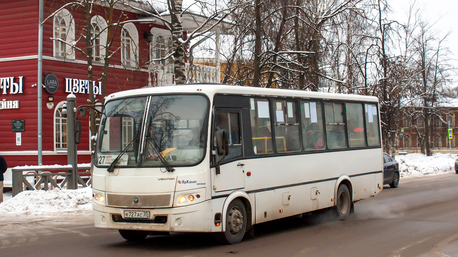 Вологодская область, ПАЗ-320414-05 "Вектор" (1-2) № К 727 АС 35