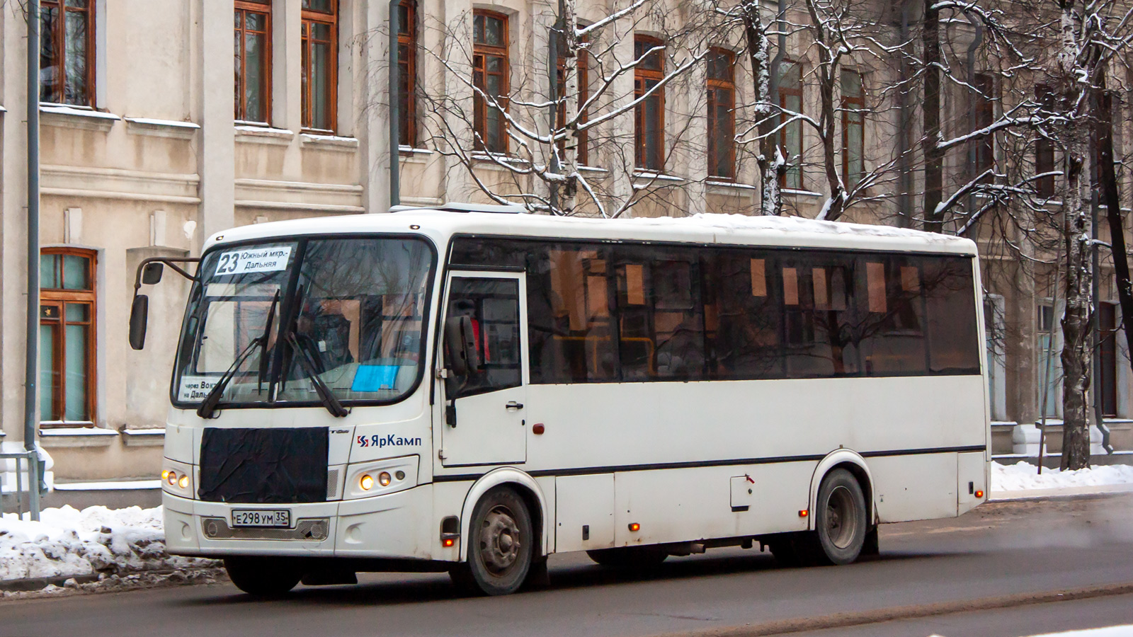 Вологодская область, ПАЗ-320414-05 "Вектор" (1-2) № Е 298 УМ 35