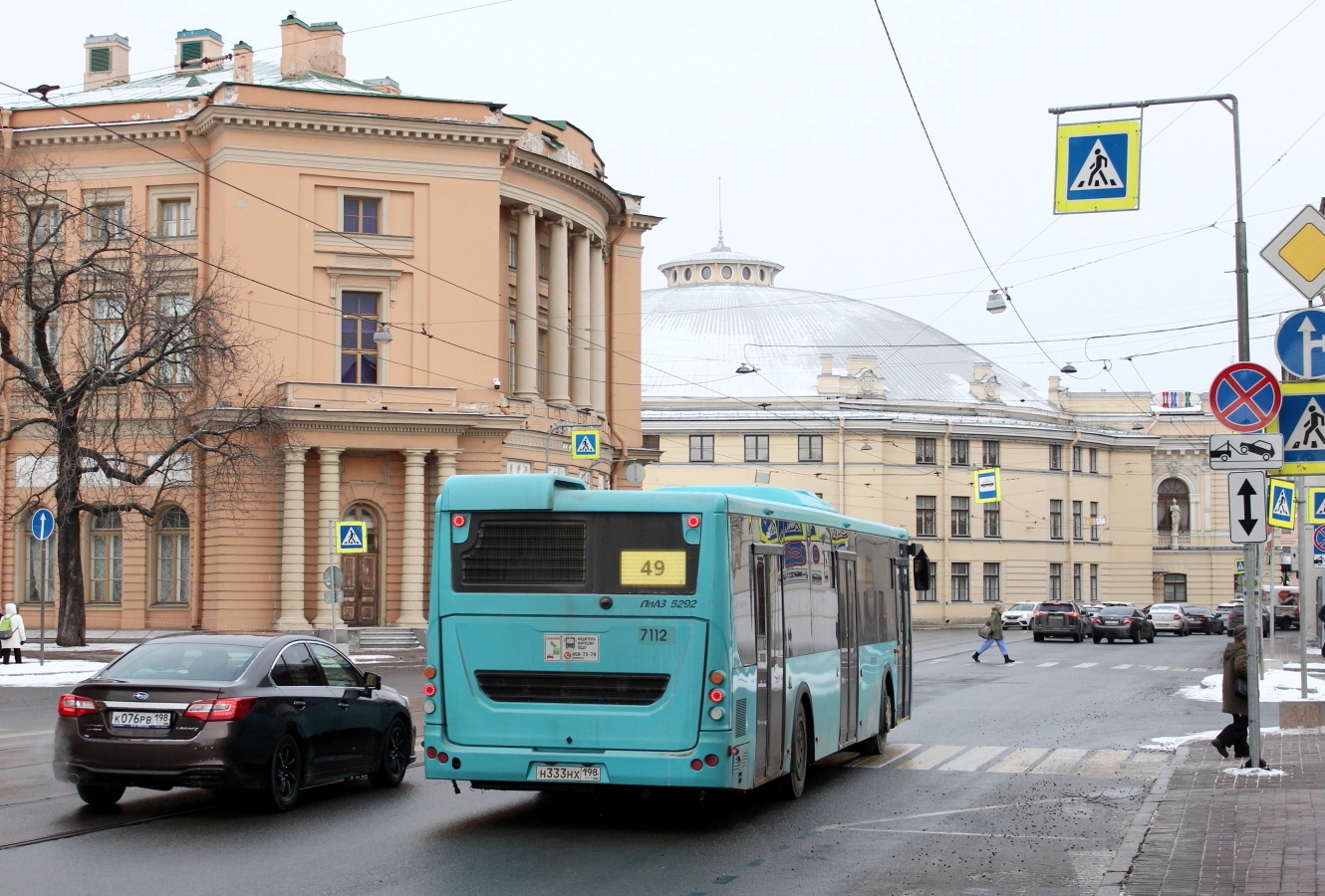 Санкт-Петербург, ЛиАЗ-5292.65 № 7112