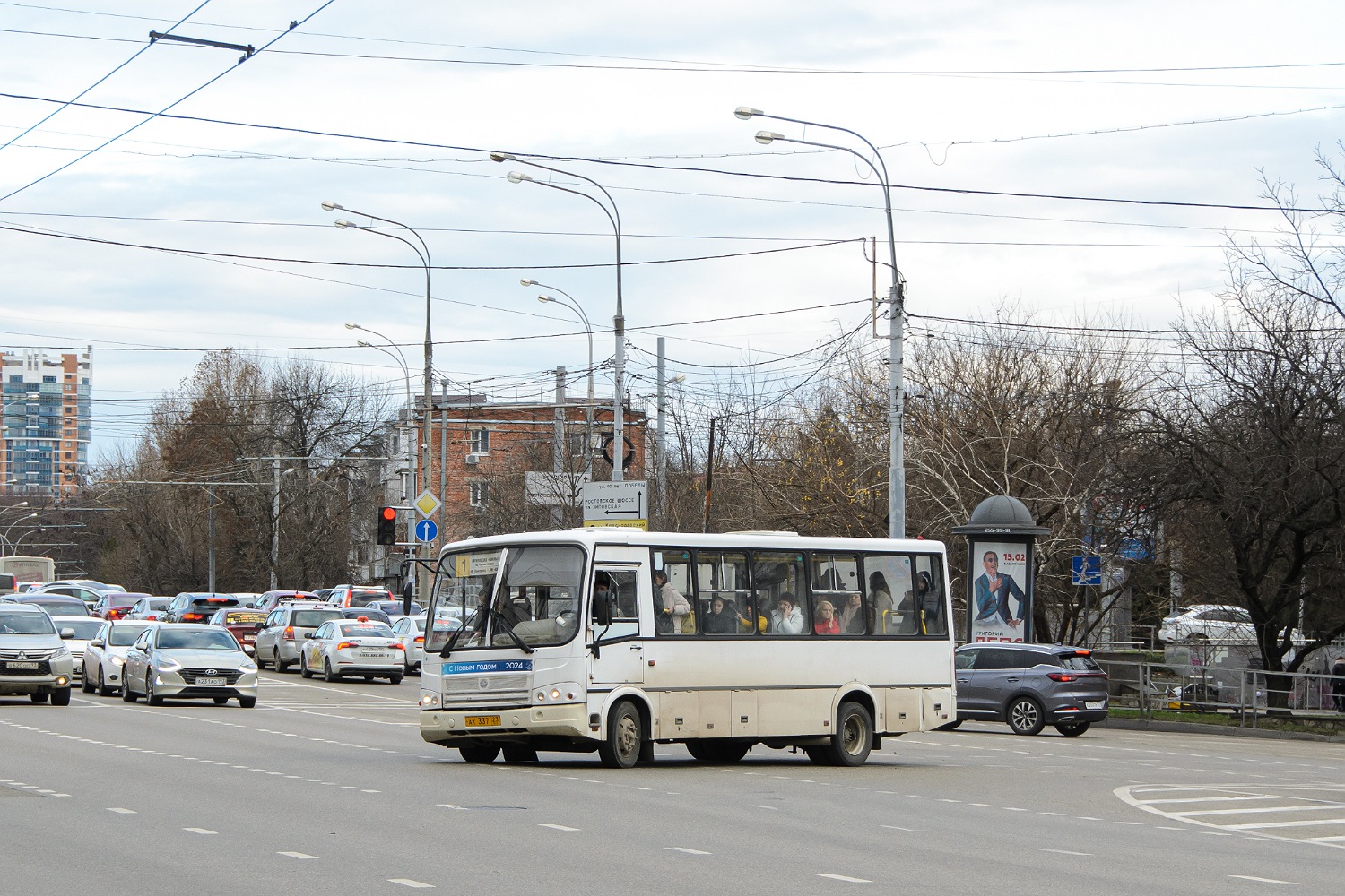 Краснодарский край, ПАЗ-320412-10 № АК 337 23