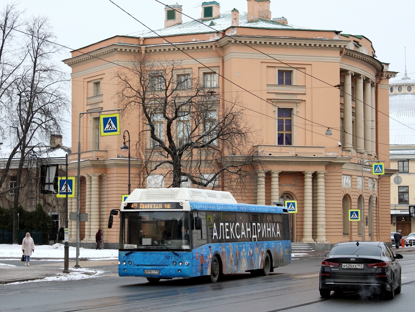 Санкт-Петербург, ЛиАЗ-5292.71 № 7503