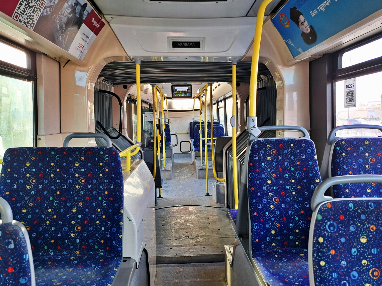 Астана, Irisbus Citelis 18M № A225