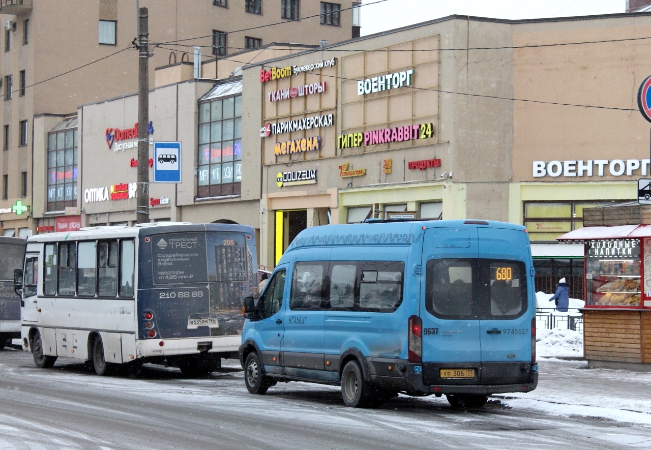 Sanktpēterburga, Ford Transit FBD [RUS] (Z6F.ESG.) № 9637