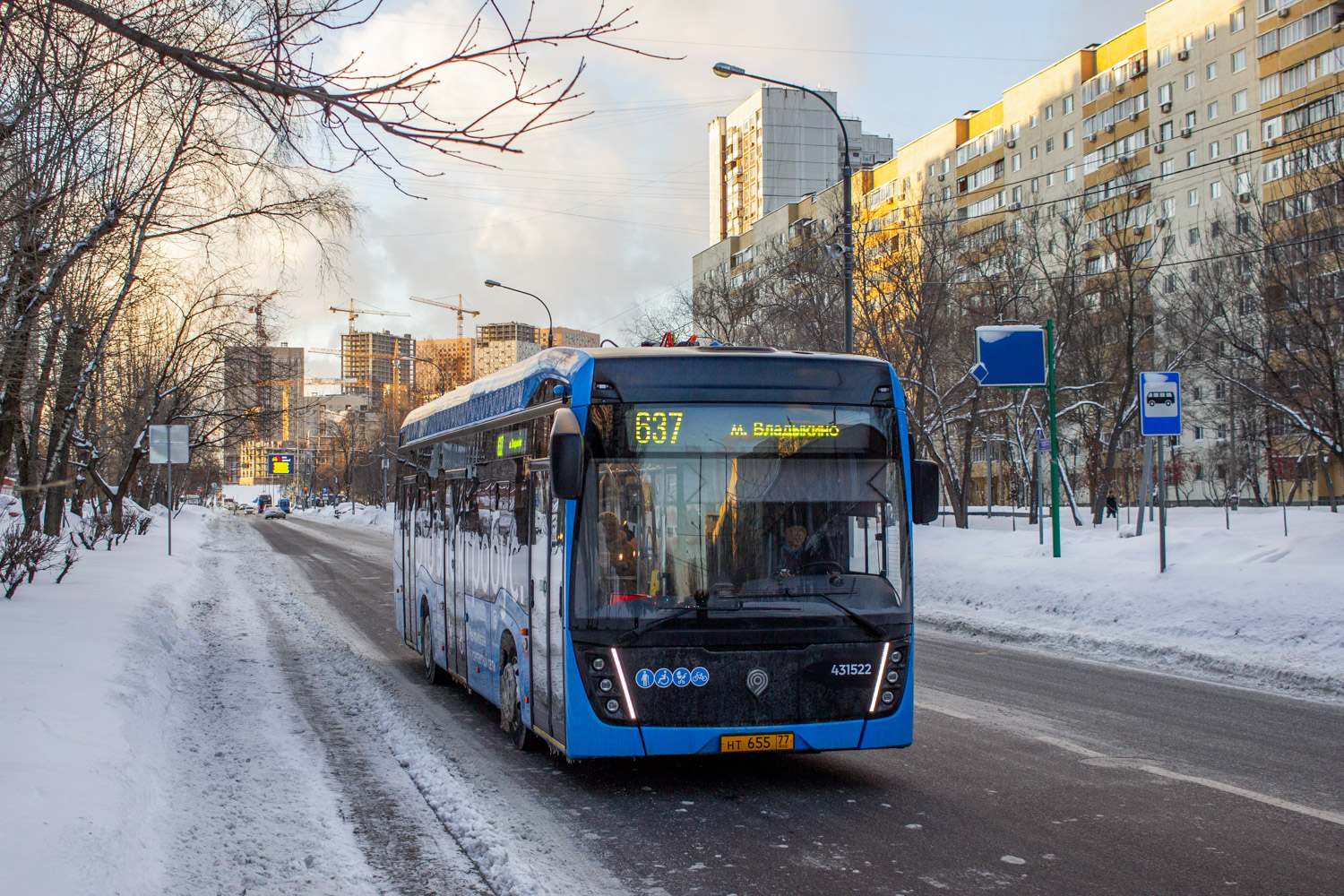 Москва, КАМАЗ-6282 № 431522