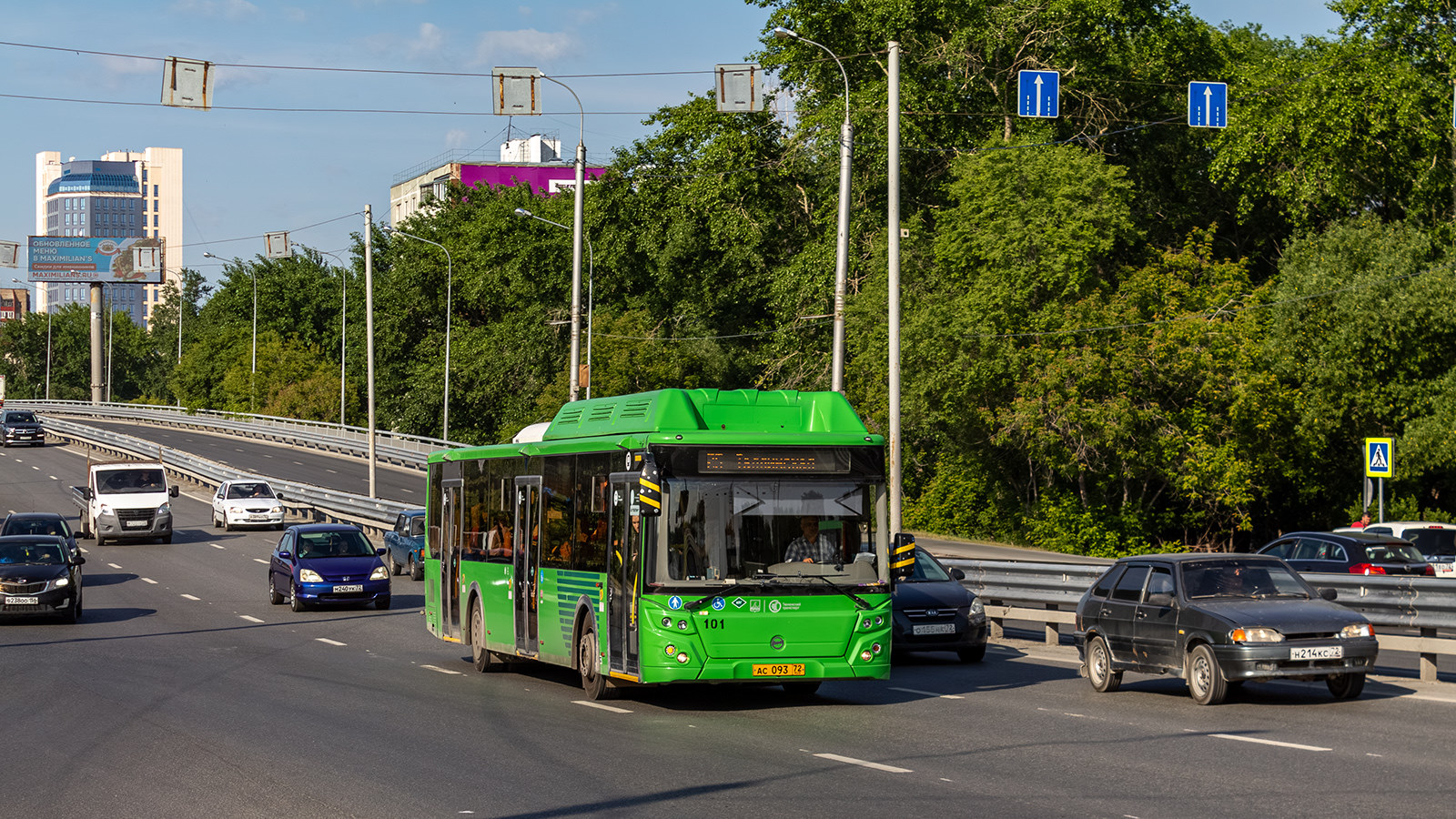 Тюменская область, ЛиАЗ-5292.67 (CNG) № 101