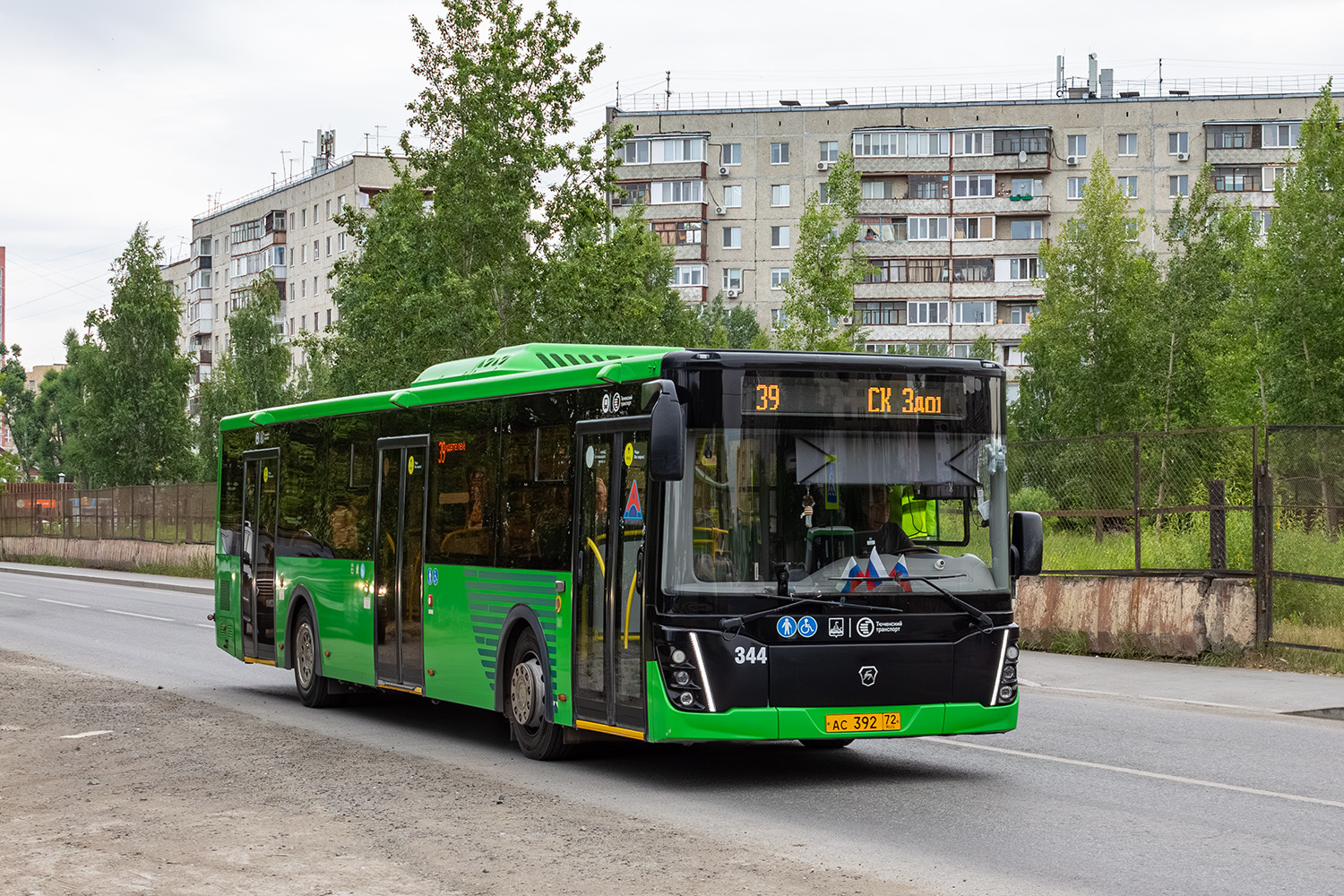 Тюменская область, ЛиАЗ-5292.65 № 344