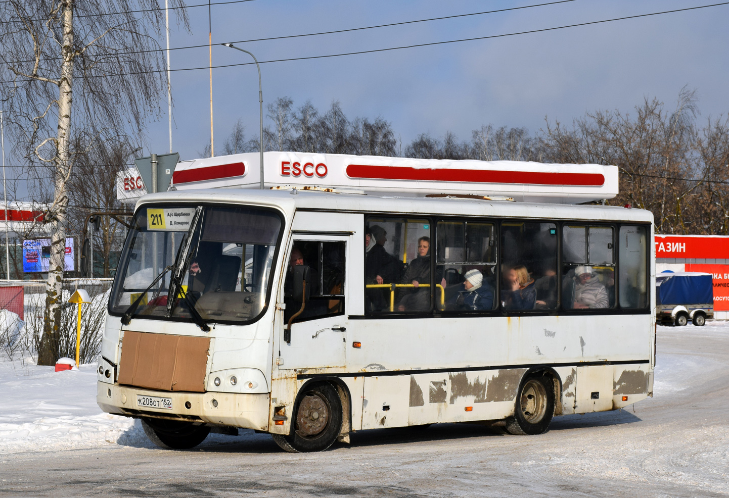 Нижегородская область, ПАЗ-320402-05 № К 208 ОТ 152