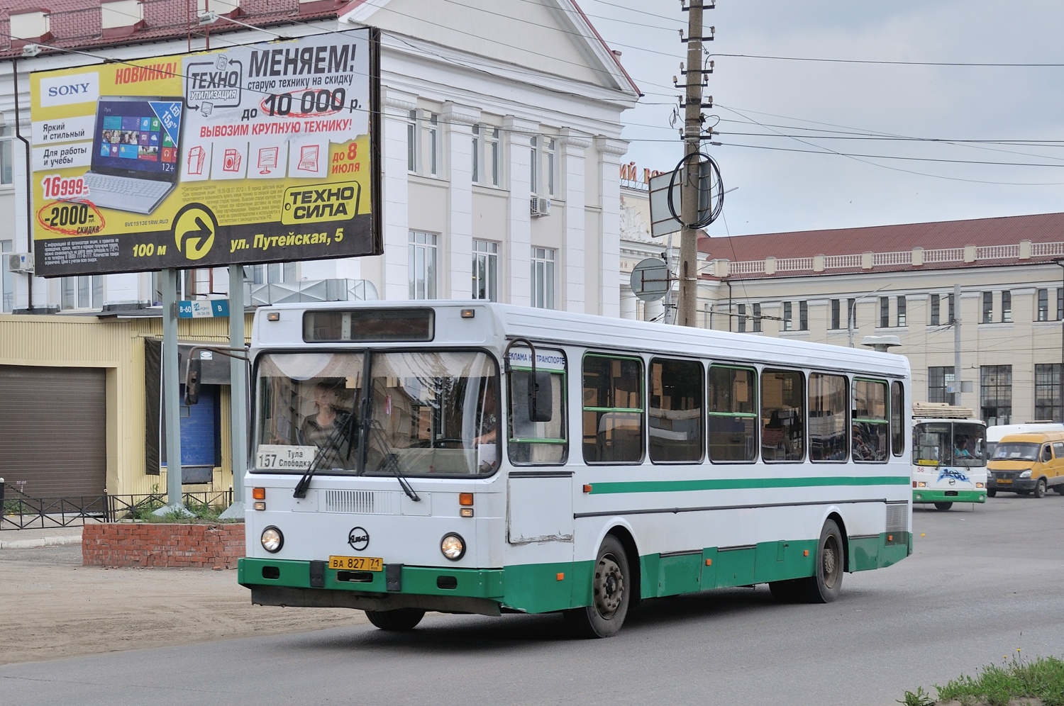 Тульская область, ЛиАЗ-5256.35 № 113