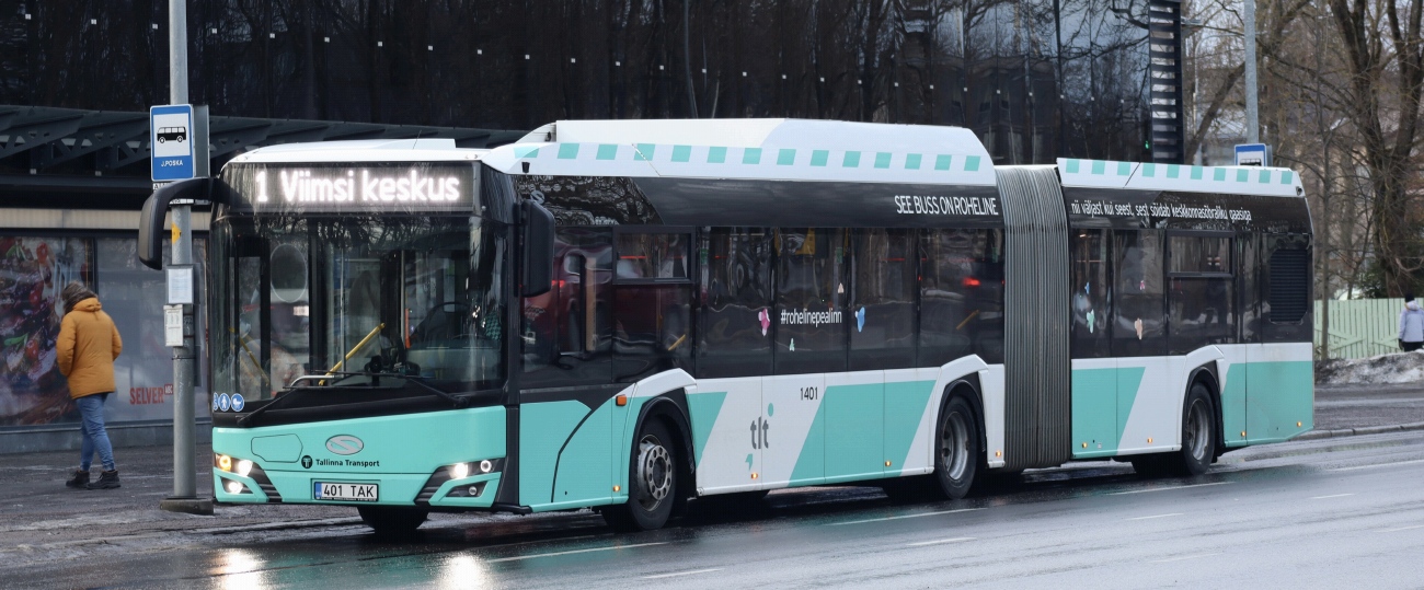 Эстония, Solaris Urbino IV 18 CNG № 1401