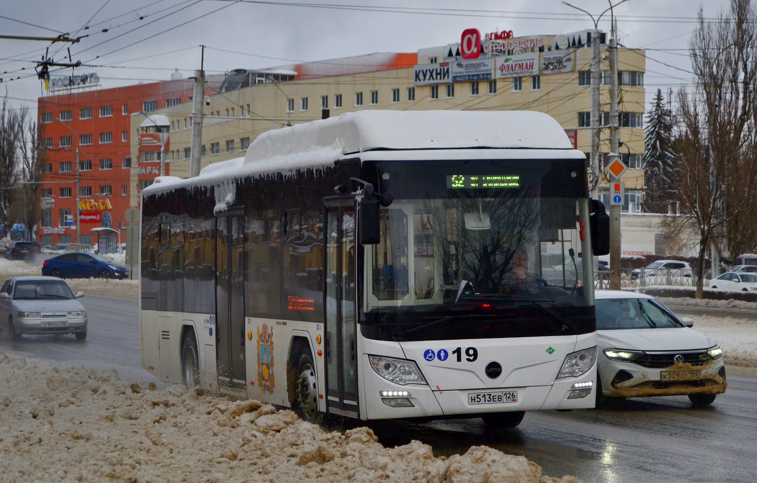 Ставропольский край, Lotos-105C02 № 19