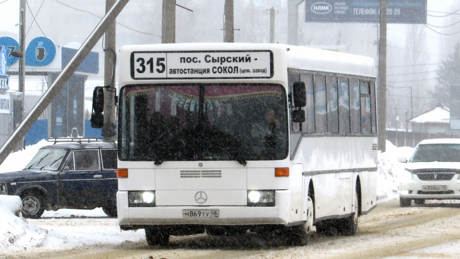 Lipetsk region, Mercedes-Benz O405 # М 869 ТУ 48