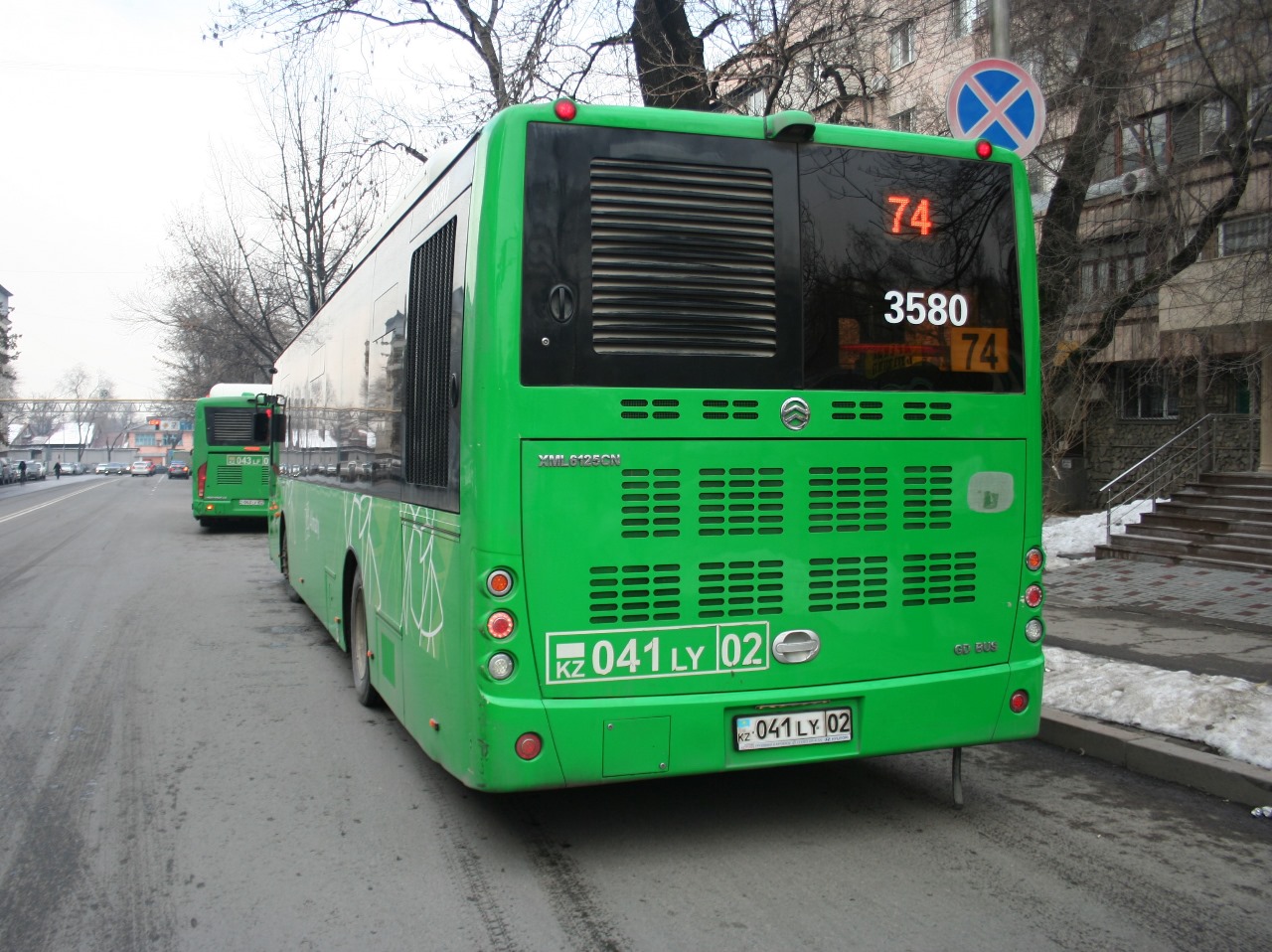 Алматы, Golden Dragon XML6125CN (Hyundai Trans Auto) № 3580