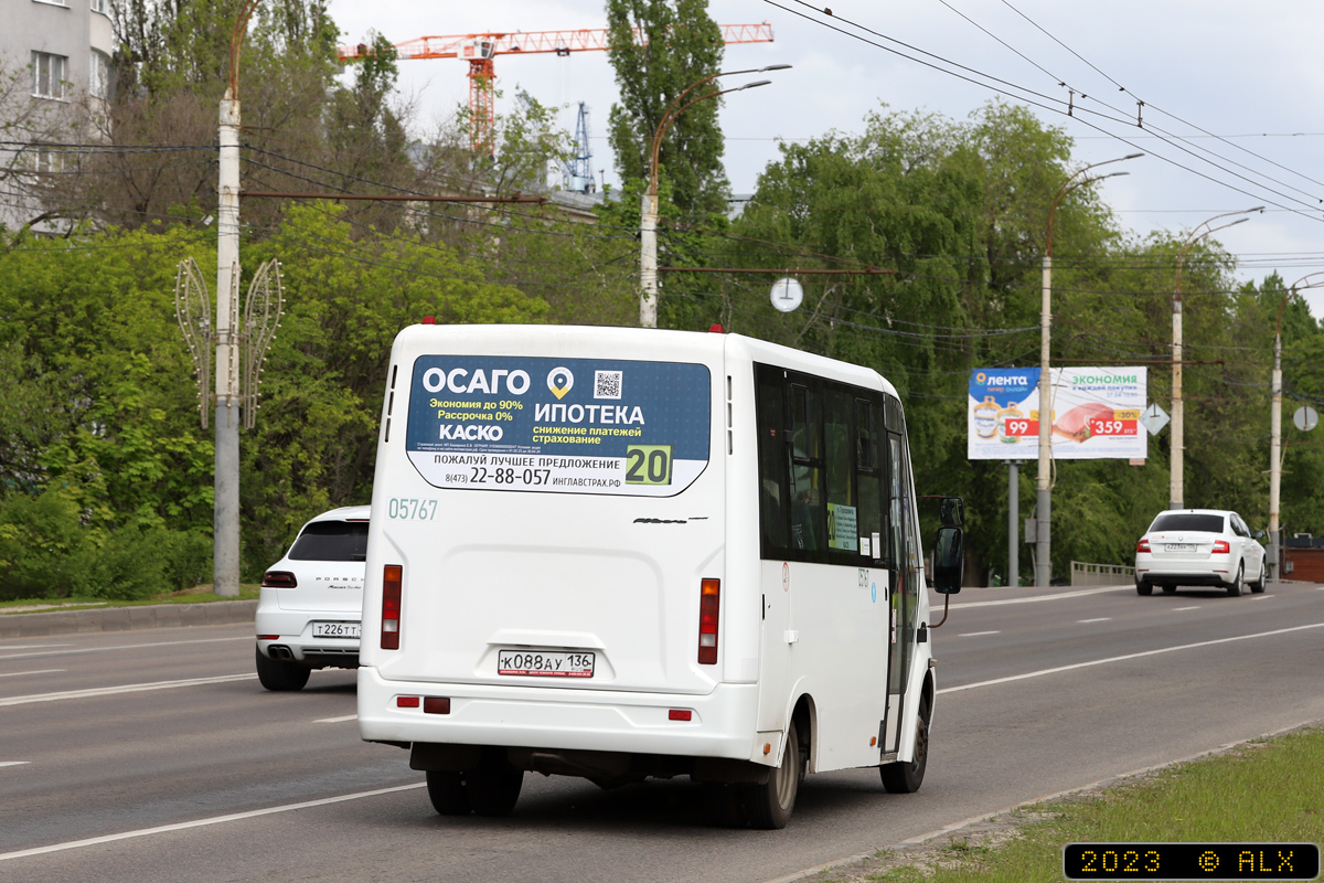 Воронежская область, ГАЗ-A64R42 Next № 05767