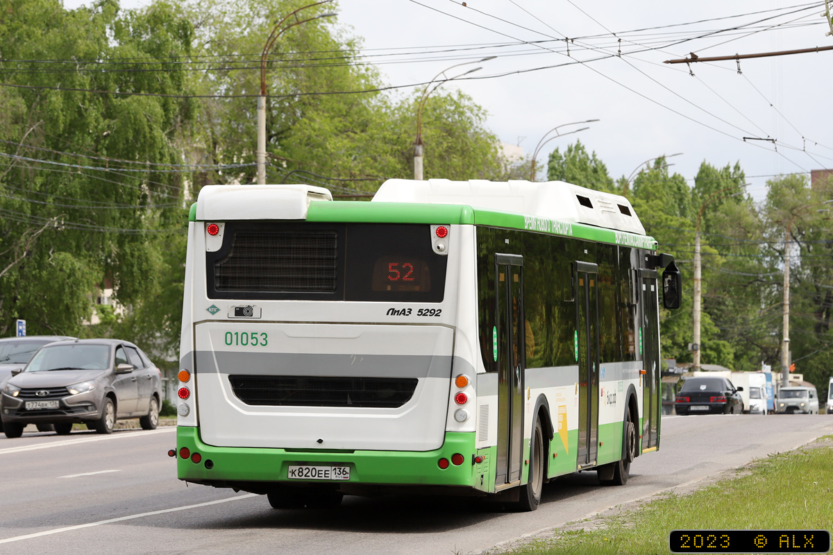 Воронежская область, ЛиАЗ-5292.67 (CNG) № 01053