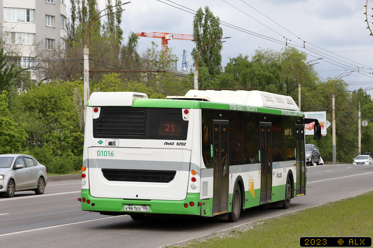 Воронежская область, ЛиАЗ-5292.67 (CNG) № 01016