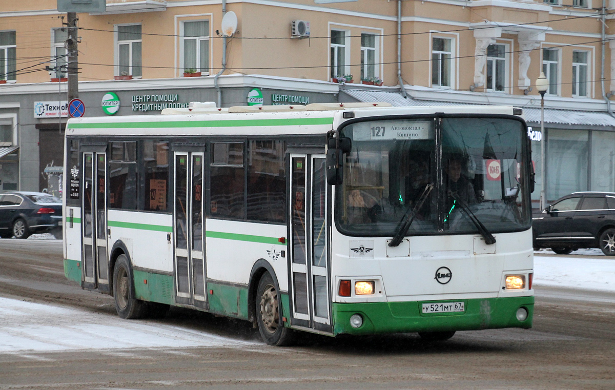 Смоленская область, ЛиАЗ-5256.36 № 1317