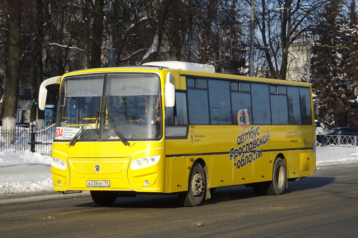 Ярославская область, КАвЗ-4238-61 № 1016