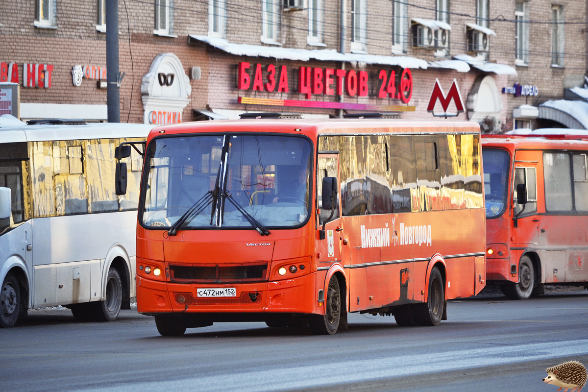 Нижегородская область, ПАЗ-320414-04 "Вектор" № 31040