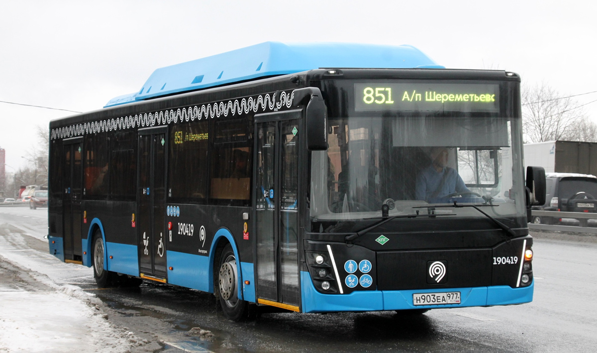 Maskava, LiAZ-5292.67 (CNG) № 190419