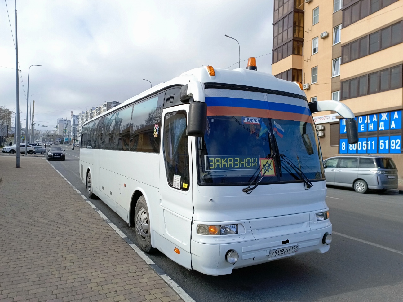 Краснодарский край, Hyundai Aero LD № У 988 ЕН 193 Краснодарский край, Hyundai Aero LD № У 988 ЕН 193