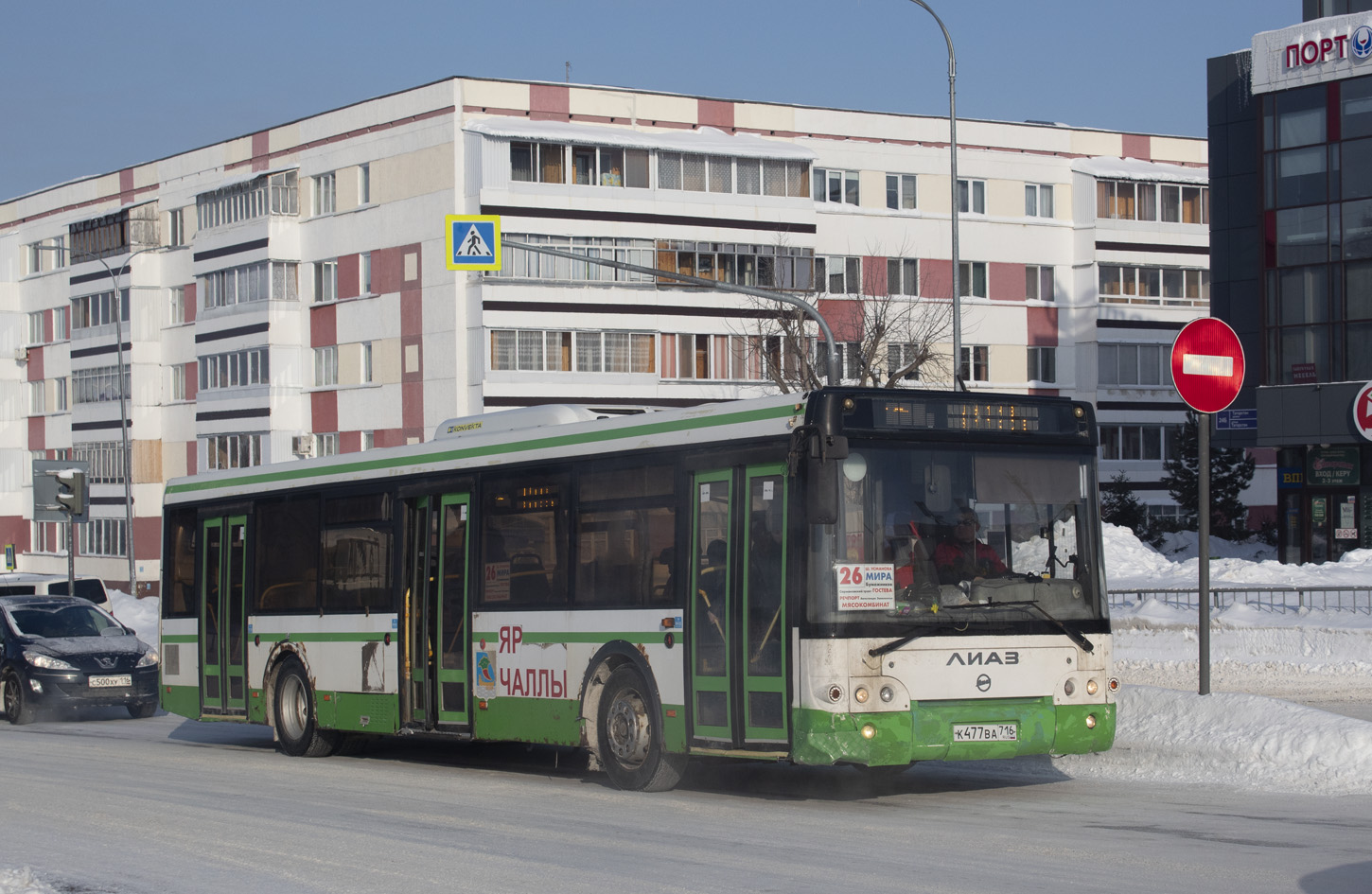 Tatarstāna, LiAZ-5292.22 (2-2-2) № К 477 ВА 716