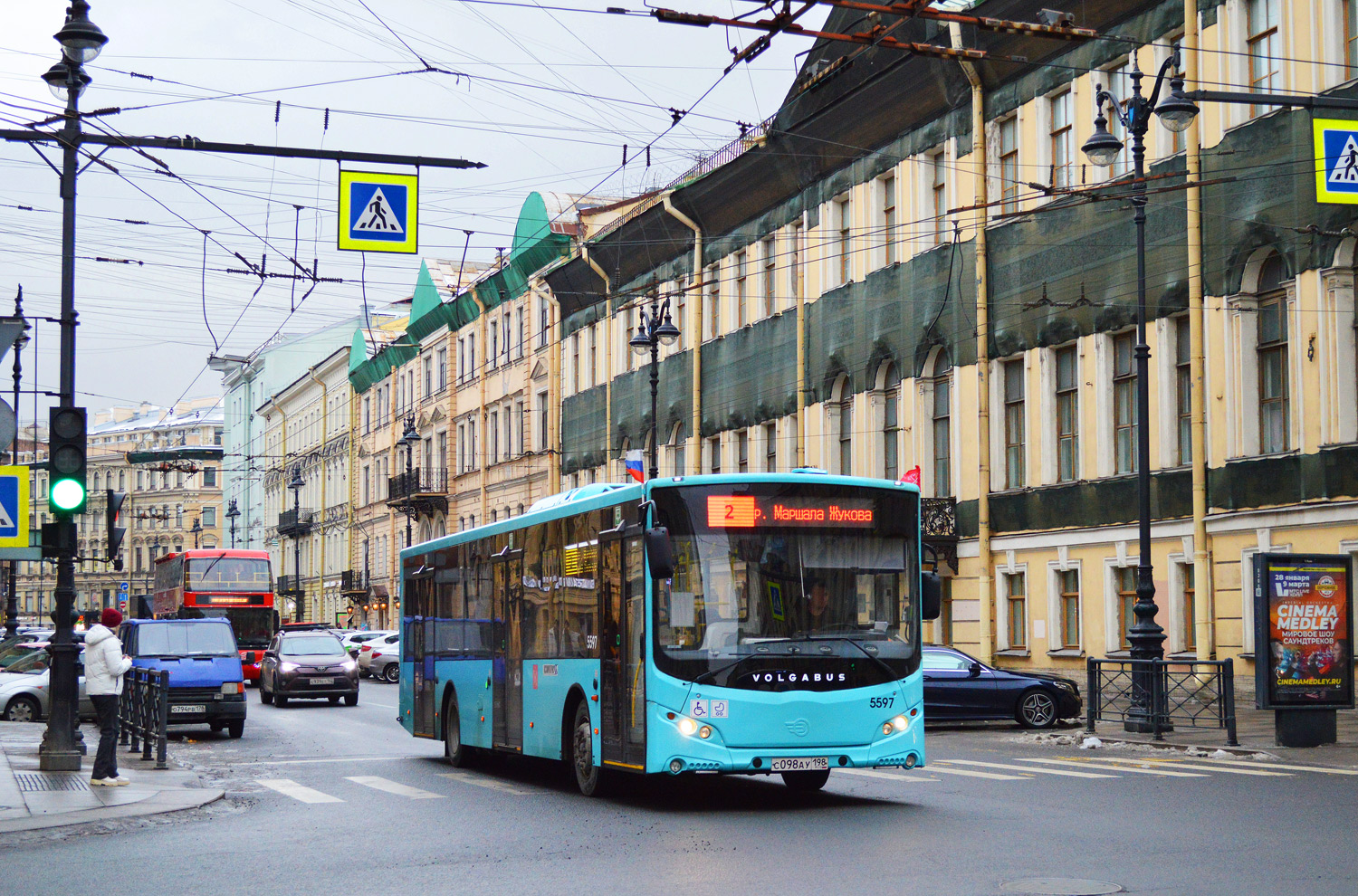 Санкт-Петербург, Volgabus-5270.02 № 5597