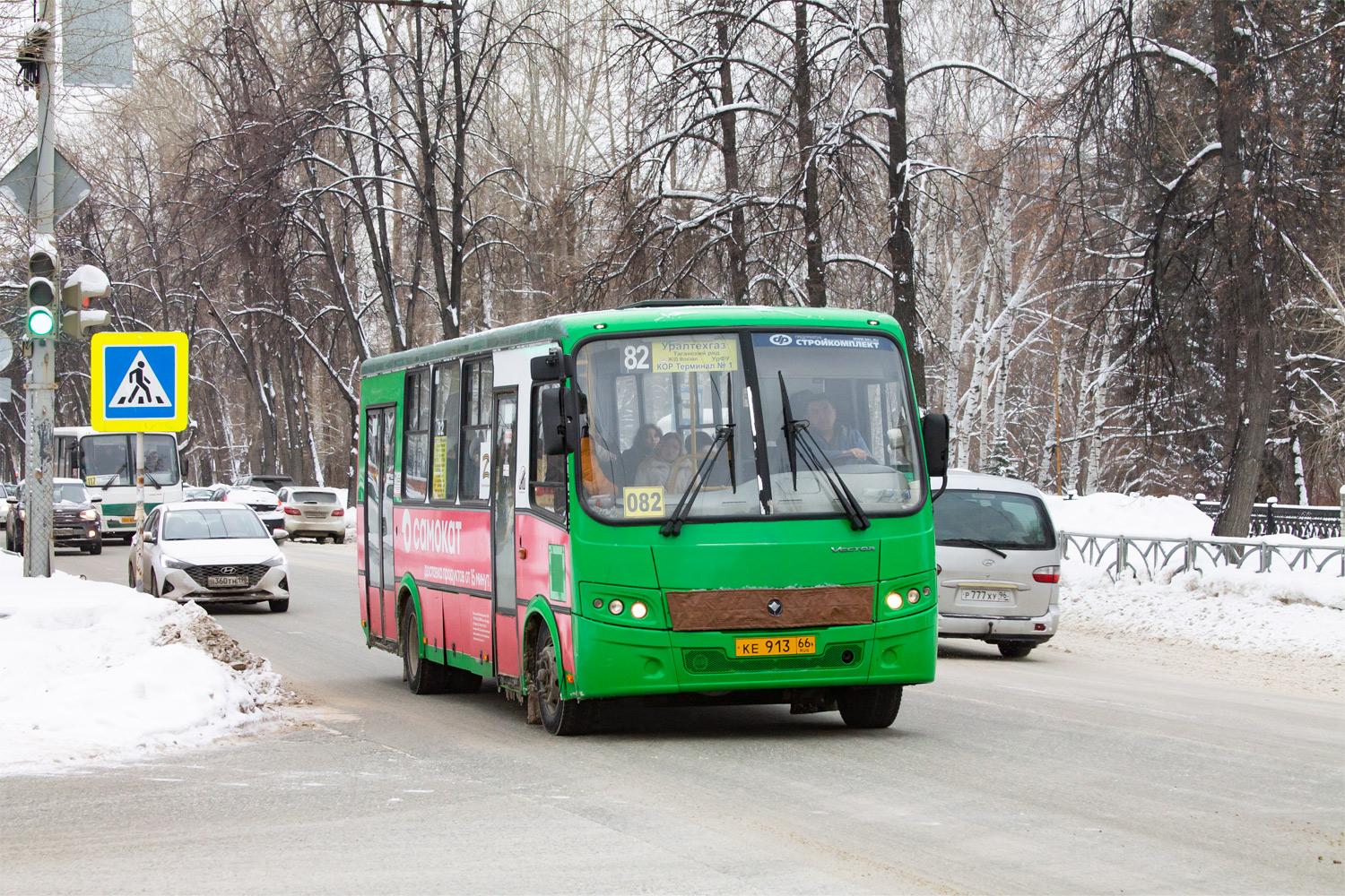 Свердловская область, ПАЗ-320414-05 "Вектор" (1-2) № КЕ 913 66