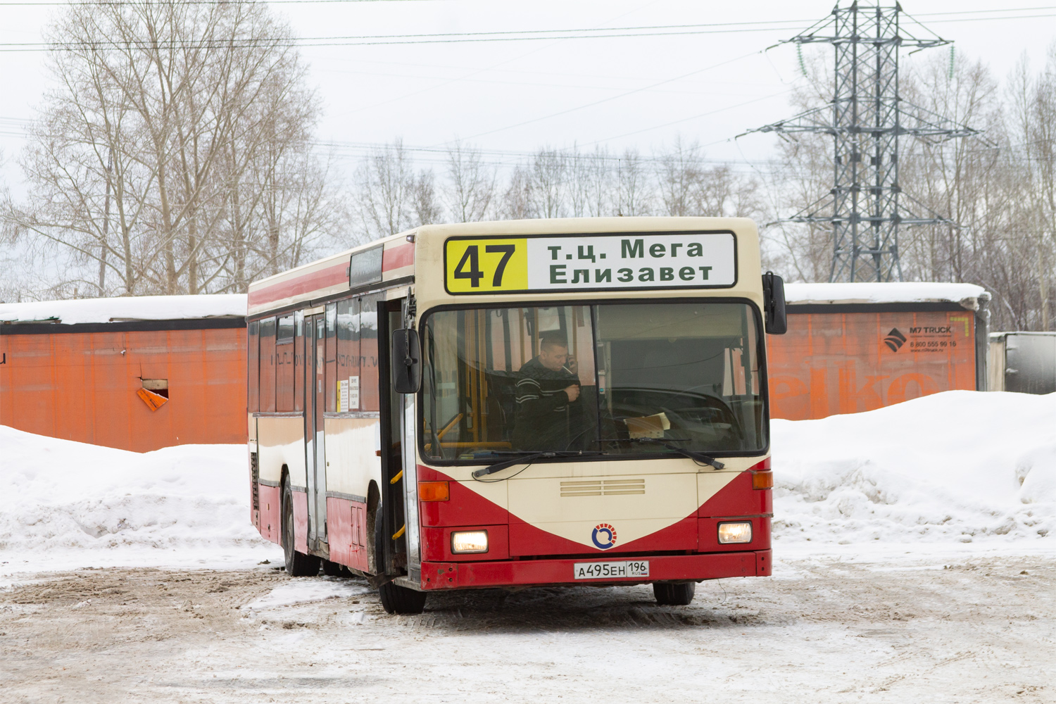 Свердловская область, Mercedes-Benz O405N (SAM) № А 495 ЕН 196