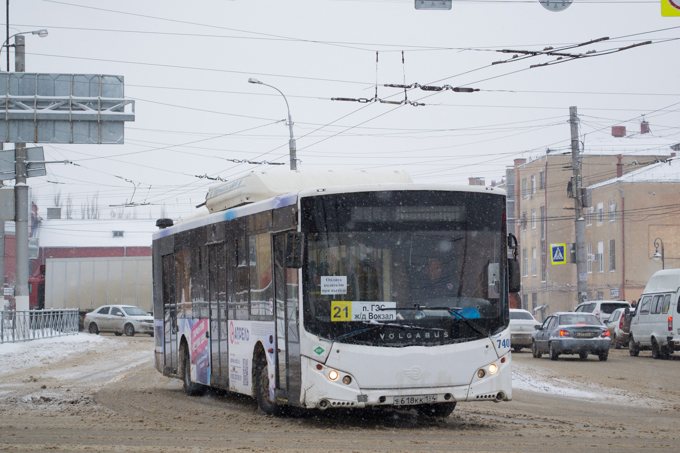 Волгоградская область, Volgabus-5270.G2 (CNG) № 7401