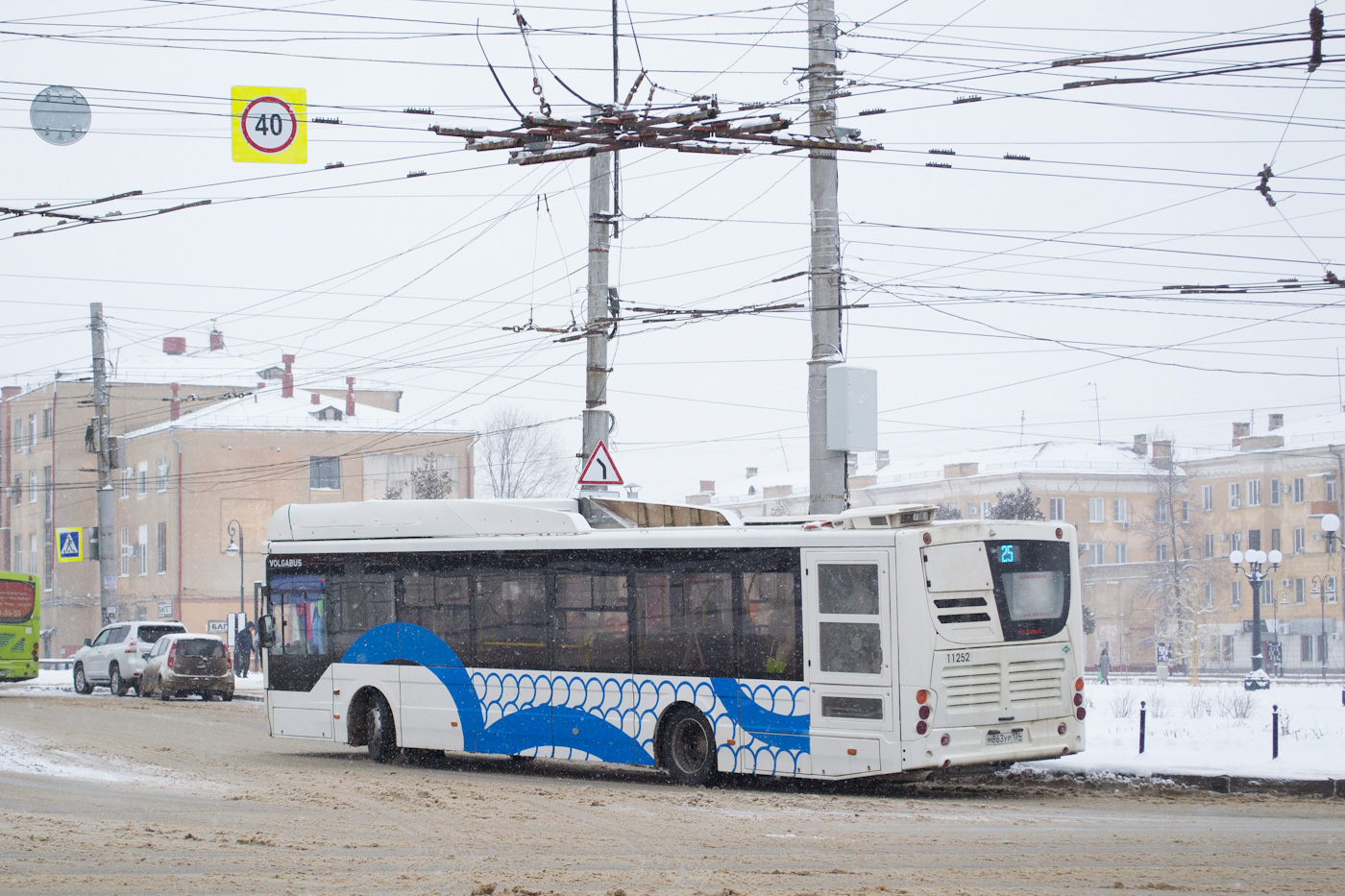 Волгоградская область, Volgabus-5270.G4 (CNG) № 11252