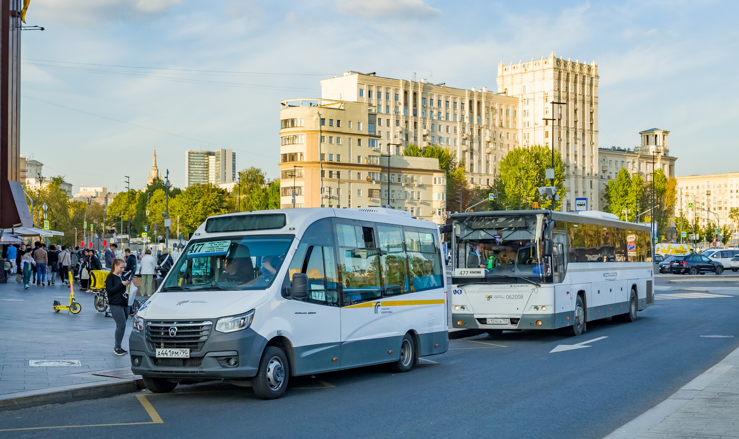 Московская область, ГАЗ-A68R52 City № 061179