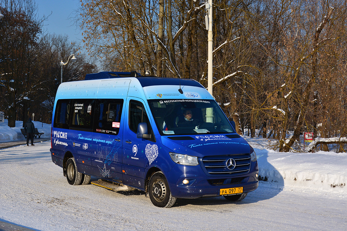 Москва, Луидор-223621 (MB Sprinter) № 090882