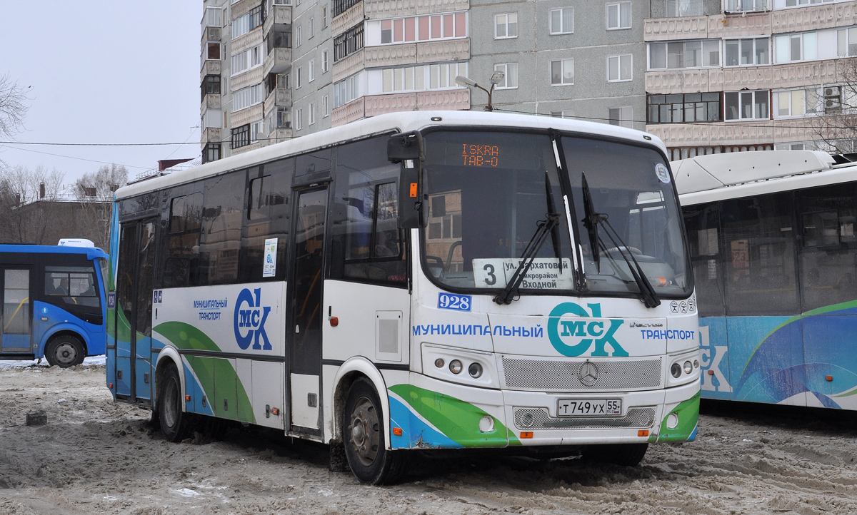 Omsk region, PAZ-320414-04 "Vektor" (1-2) Nr. 928