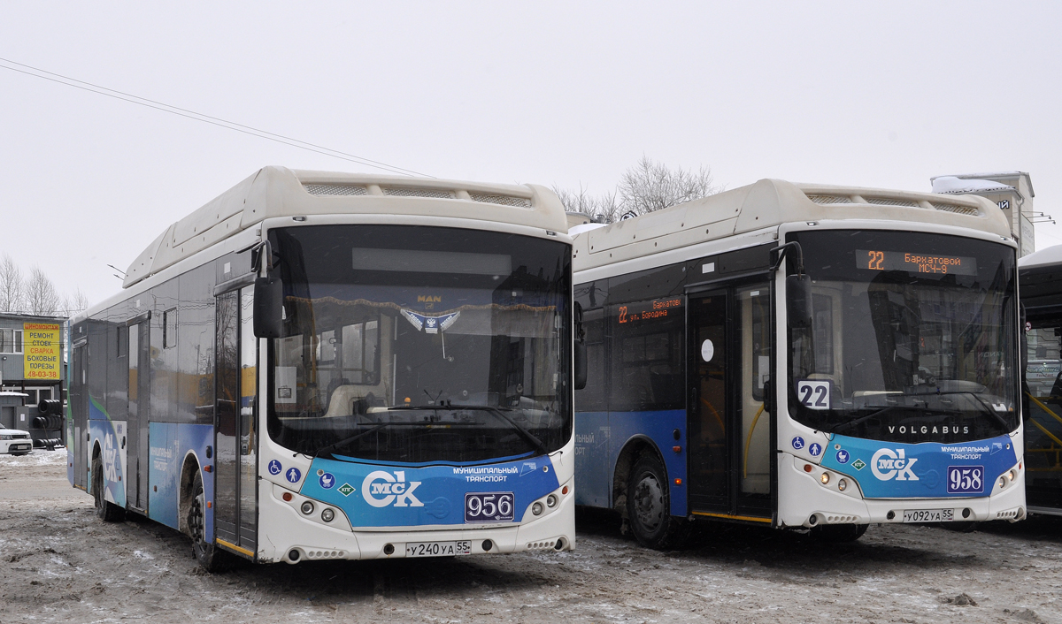 Омская вобласць, Volgabus-5270.G2 (CNG) № 956