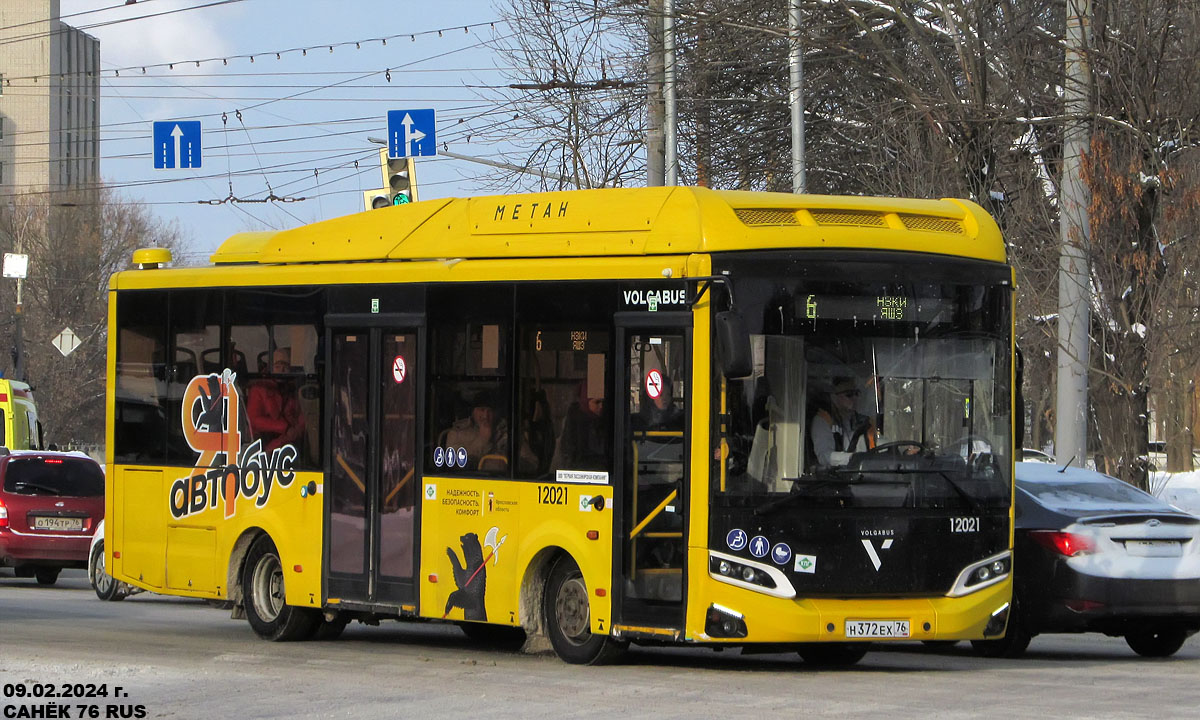 Ярославская область, Volgabus-4298.G4 (CNG) № 12021