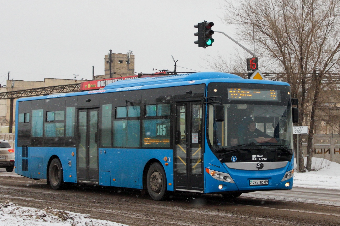 Карагандинская область, Yutong ZK6118HGA (QazTehna) № 235 BK 09