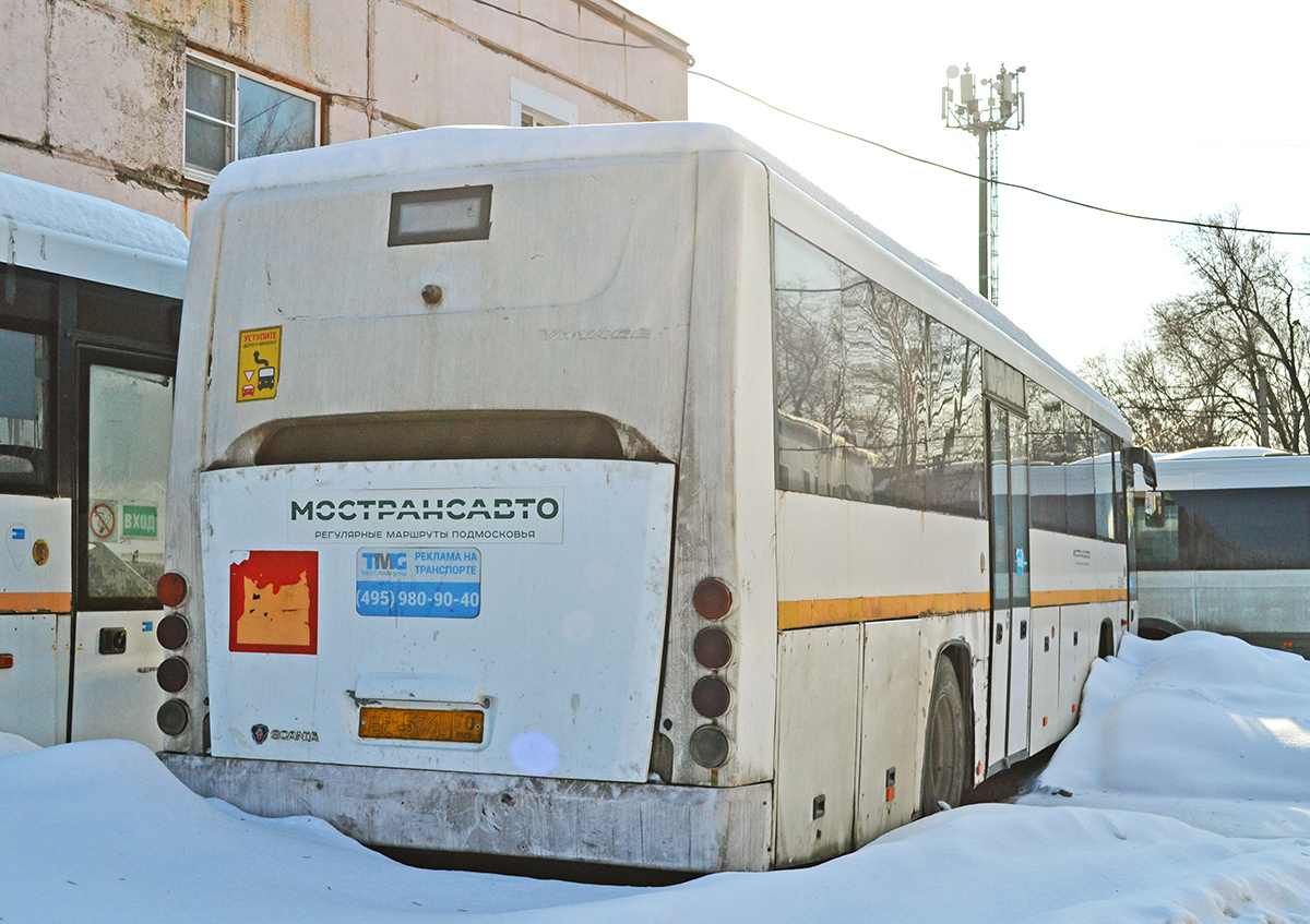 Московская область, ГолАЗ-525110-11 "Вояж" № 051004