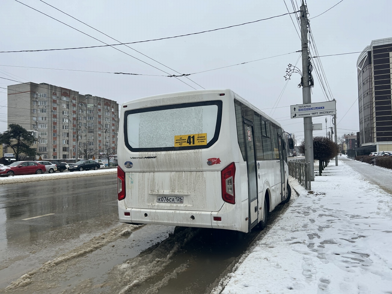 Ставропольский край, ПАЗ-320405-04 "Vector Next" № К 076 СА 126